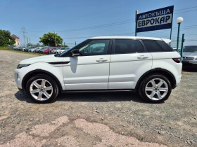     Land Rover Range Rover Evoque 2.2TD4 