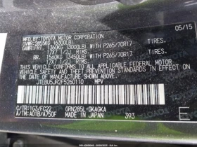 Toyota 4runner TRAIL CARFAX    | Mobile.bg    16