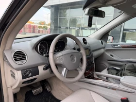 Mercedes-Benz ML 320 Обдухване* Подгрев* Sport* 7G - 10900 лв. / 5573.08 € - 21402551 9