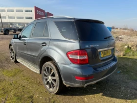 Mercedes-Benz ML 300 Edition One - 11 лв. / 5.62 € - 87969431 6