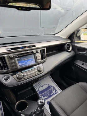 Toyota Rav4 2.0 D4D/124к.с/Камера/Шибидах/KEYLESS - 9900 € / 19362.72 лв. - 74274231 9