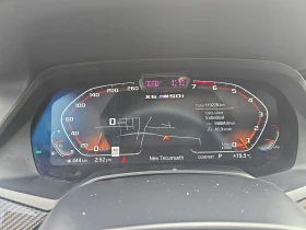 BMW X6 * M50i * CARFAX * ОПЦИЯ ЗА ФИНАНСИРАНЕ - 32850 € - 66883337 8