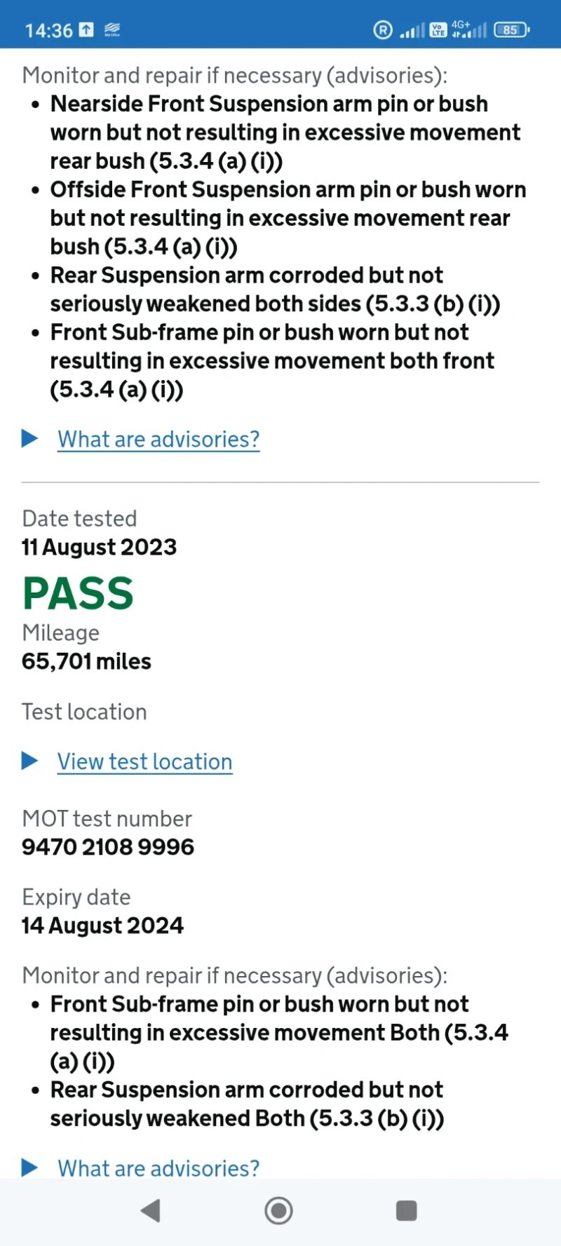 Nissan Qashqai 1.5 dci, снимка 13 - Автомобили и джипове - 53469391