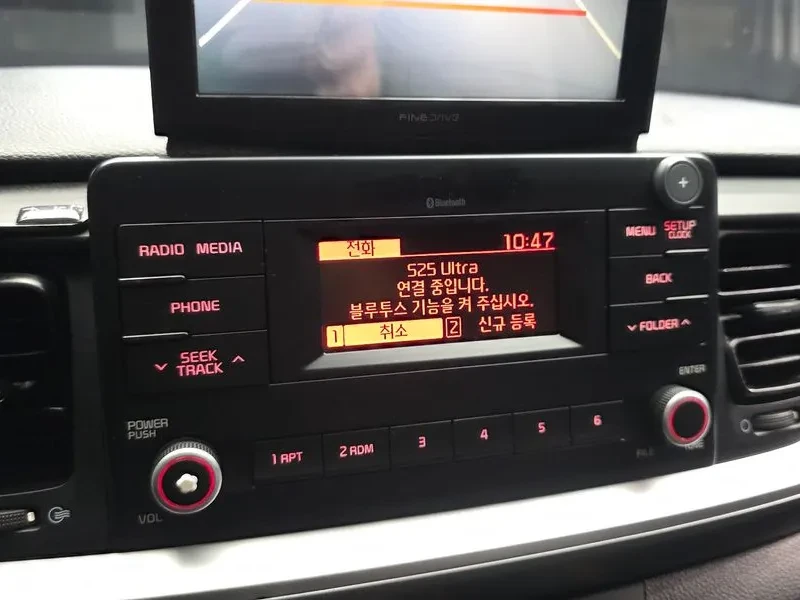 Kia Stonic DIESEL 1.6 TRENDY, снимка 16 - Автомобили и джипове - 55359155