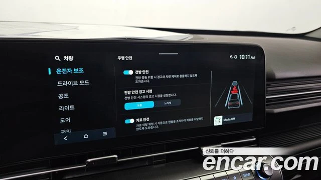 Hyundai Kona | Mobile.bg � ����������� 16