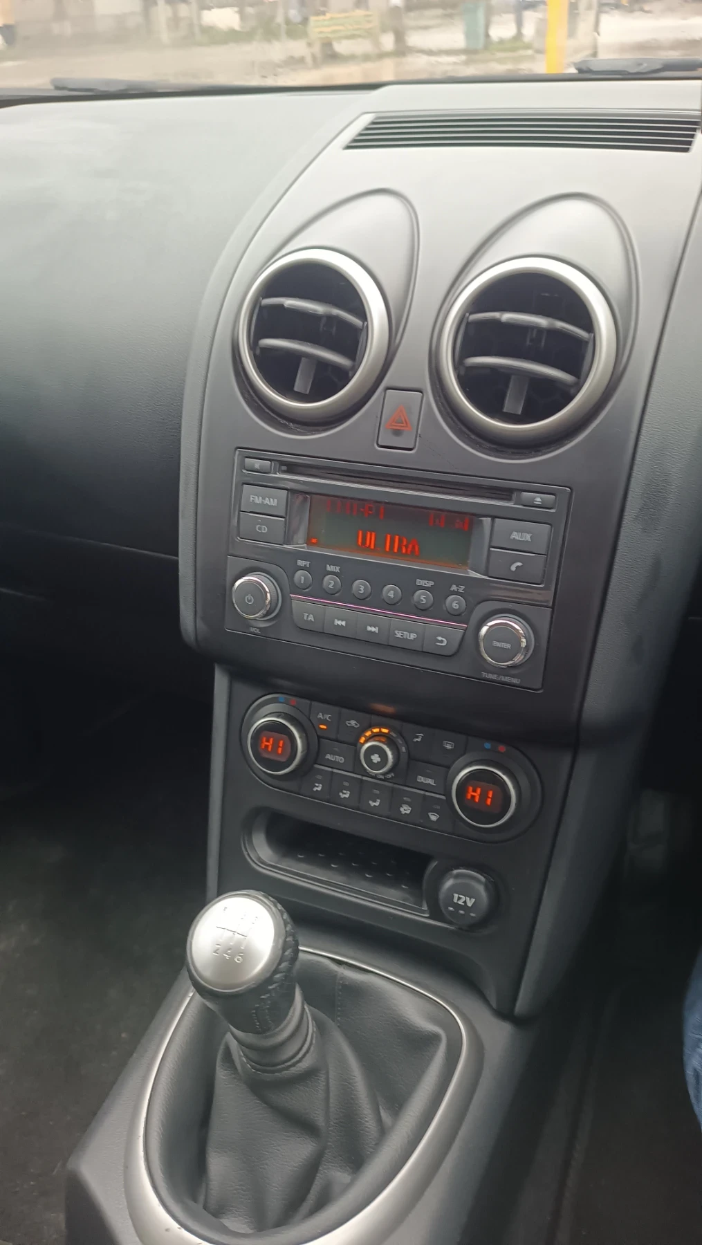 Nissan Qashqai 1.5 dci | Mobile.bg � ����������� 11