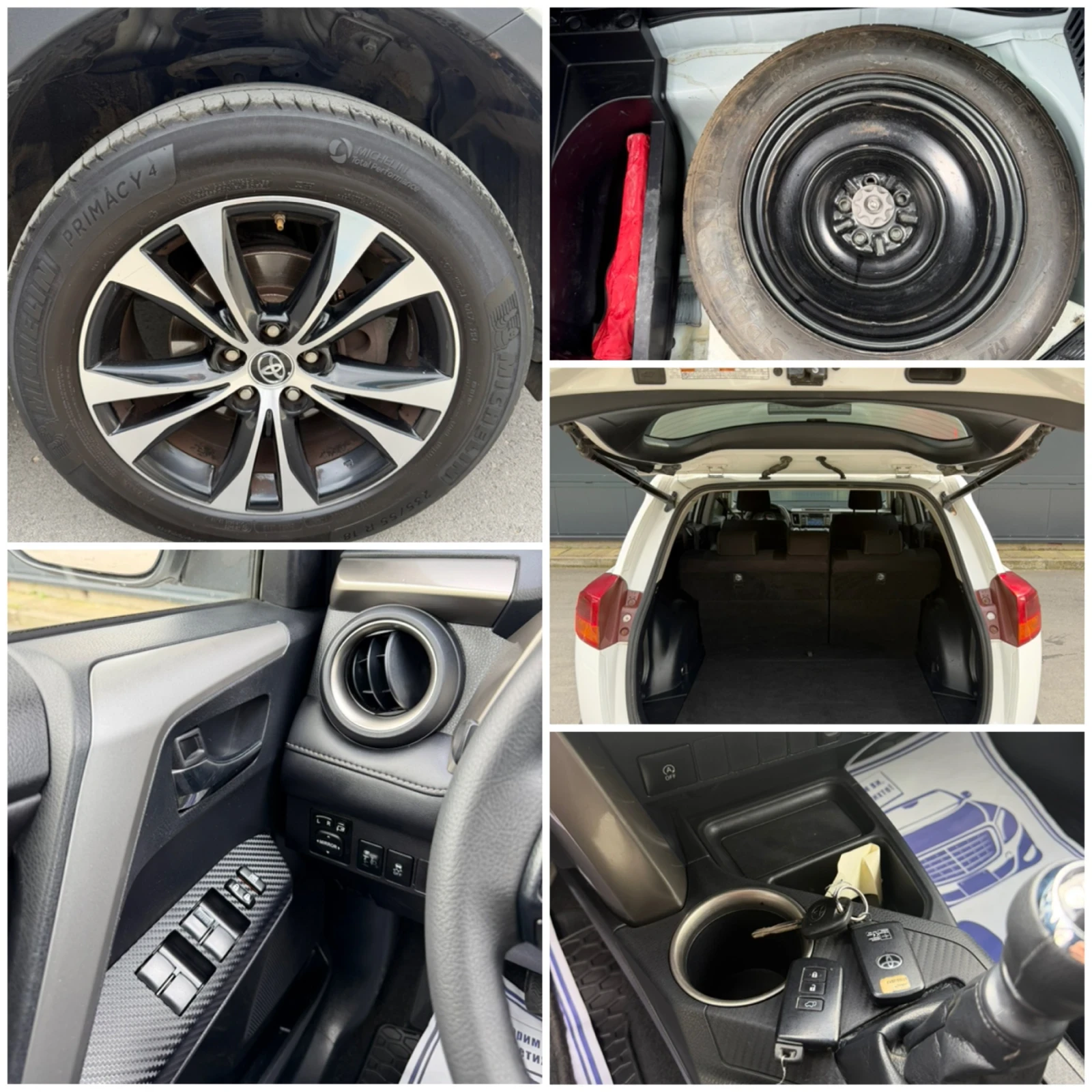 Toyota Rav4 2.0 D4D/124к.с/Камера/Шибидах/KEYLESS, снимка 16 - Автомобили и джипове - 54126582