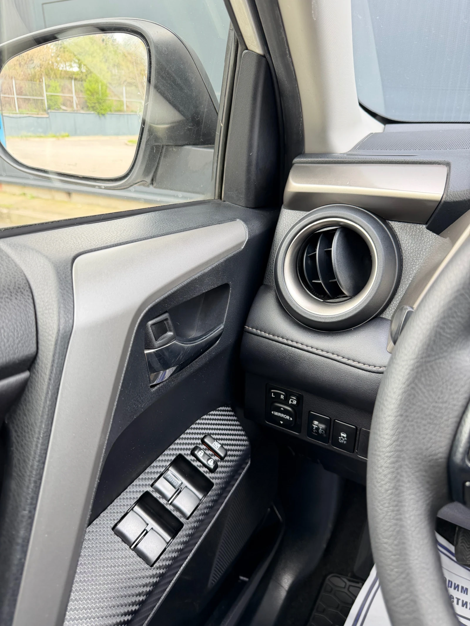 Toyota Rav4 2.0 D4D/124к.с/Камера/Шибидах/KEYLESS, снимка 13 - Автомобили и джипове - 54126582