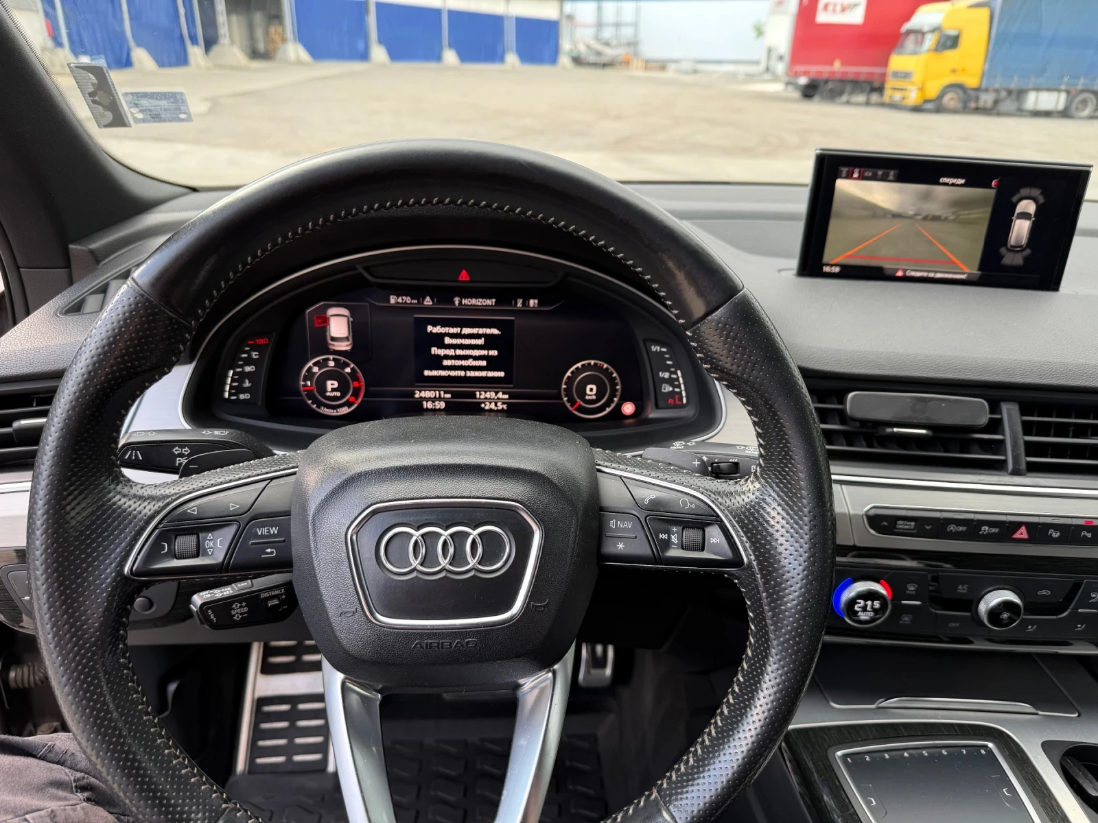 Audi Q7 S-line , снимка 5 - Автомобили и джипове - 54931449