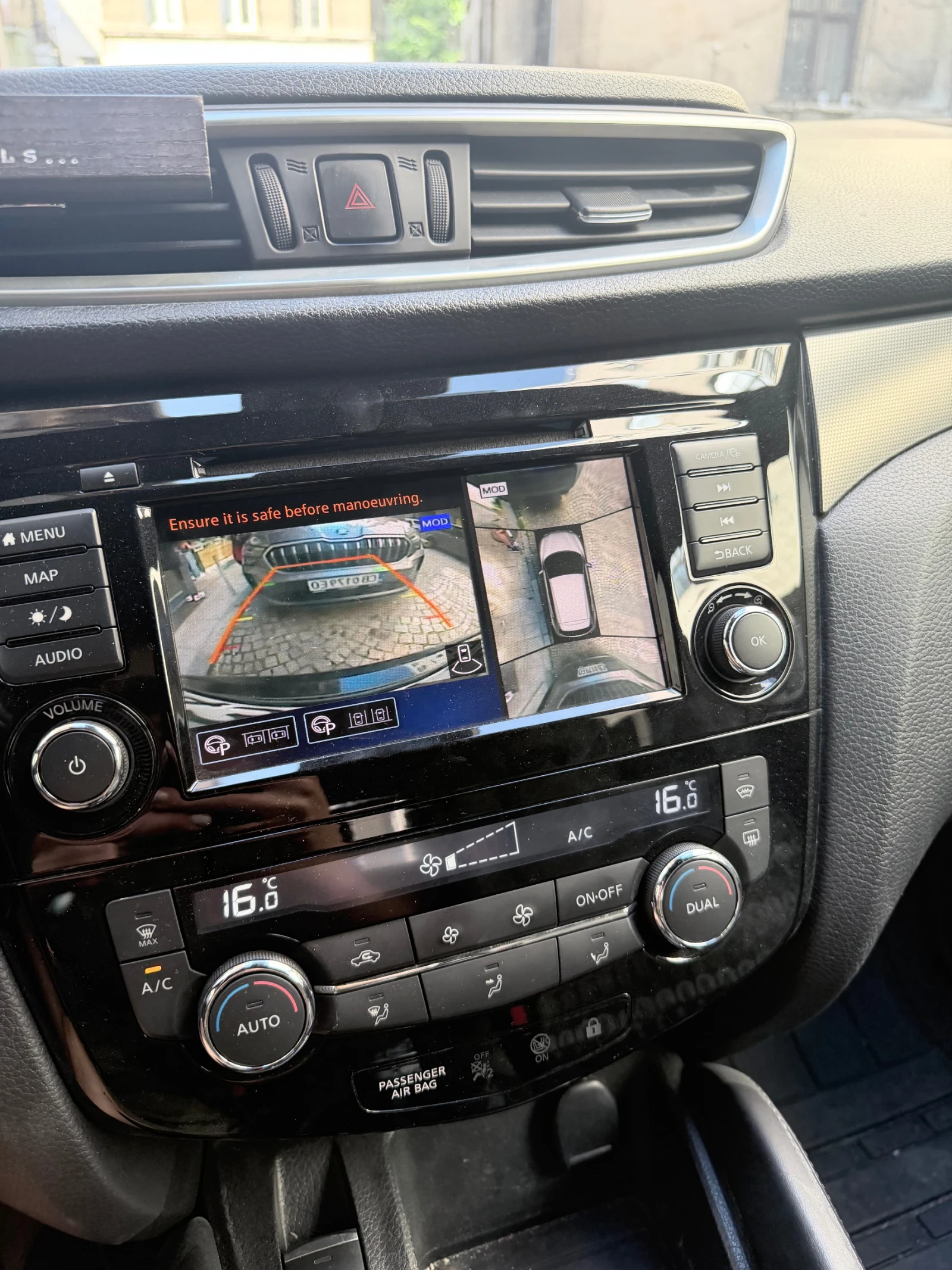 Nissan Qashqai dCi 4x4 Premium 3 CVT, снимка 7 - Автомобили и джипове - 55022558