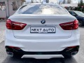 BMW X6 XDRIVE 40D 313HP E6B - изображение 6