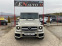 Обява за продажба на Mercedes-Benz G 500 V8* АMG* DESIGNO* 230 000 KM* 3 МЕСЕЦА ГАРАНЦИЯ ~75 900 лв. - изображение 1
