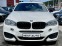 Обява за продажба на BMW X6 XDRIVE 40D 313HP E6B ~60 990 лв. - изображение 1