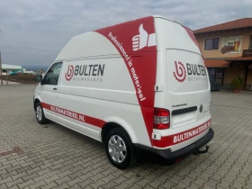 VW Transporter 2.0TDI | Mobile.bg � ����� ������ 7