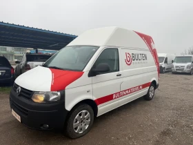 VW Transporter 2.0TDI, снимка 2