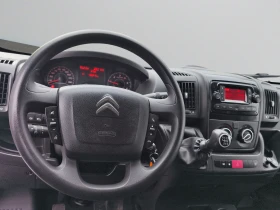 Citroen Jumper FT 35 L3H2 2.2 BlueHDI 140 BVM6 S&S E6.4//2212157, снимка 9 - Бусове и автобуси - 53617213