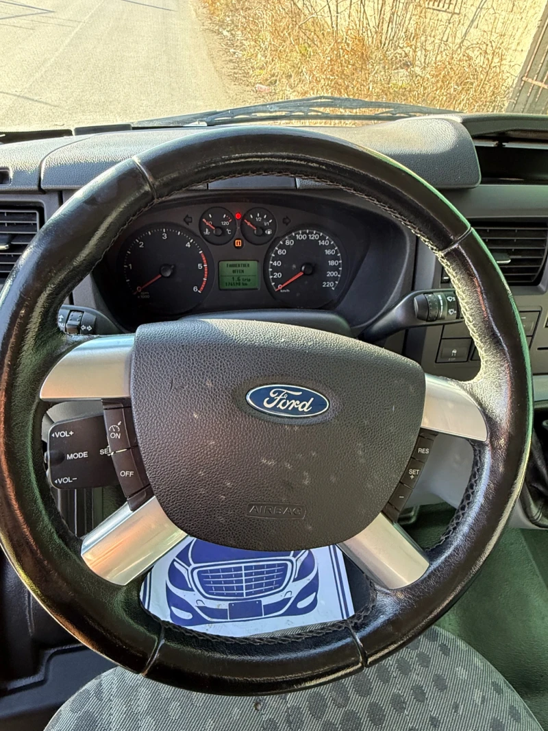 Ford Transit 2.2, снимка 11 - Бусове и автобуси - 52956167