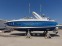 Обява за продажба на Моторна яхта Regal 2750 ~35 000 EUR - изображение 4
