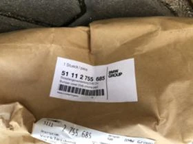 Броня предна MINI COOPER/ONE 2005- DIESEL 51112755685, снимка 2