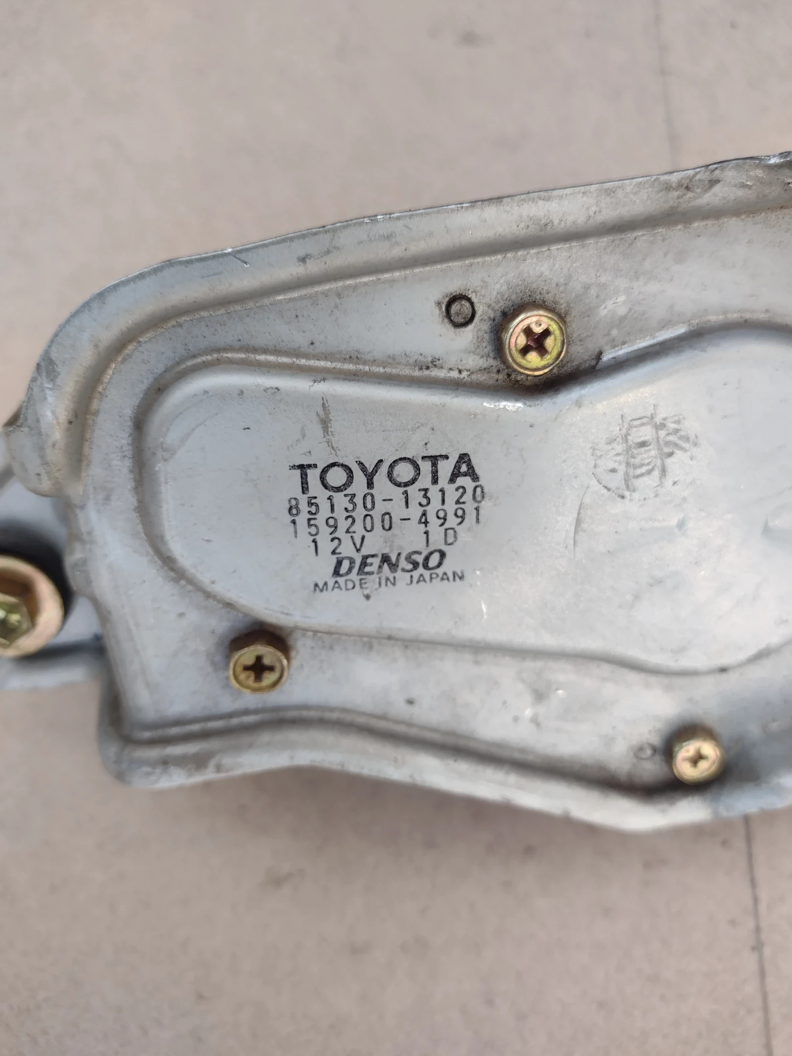 85130-13120 ������� ����� �������� �� TOYOTA COROLLA VERSO  DENSO 159200-4991 | Mobile.bg � ����������� 2