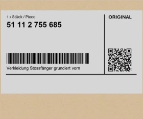   MINI COOPER/ONE 2005- DIESEL 51112755685 | Mobile.bg    3