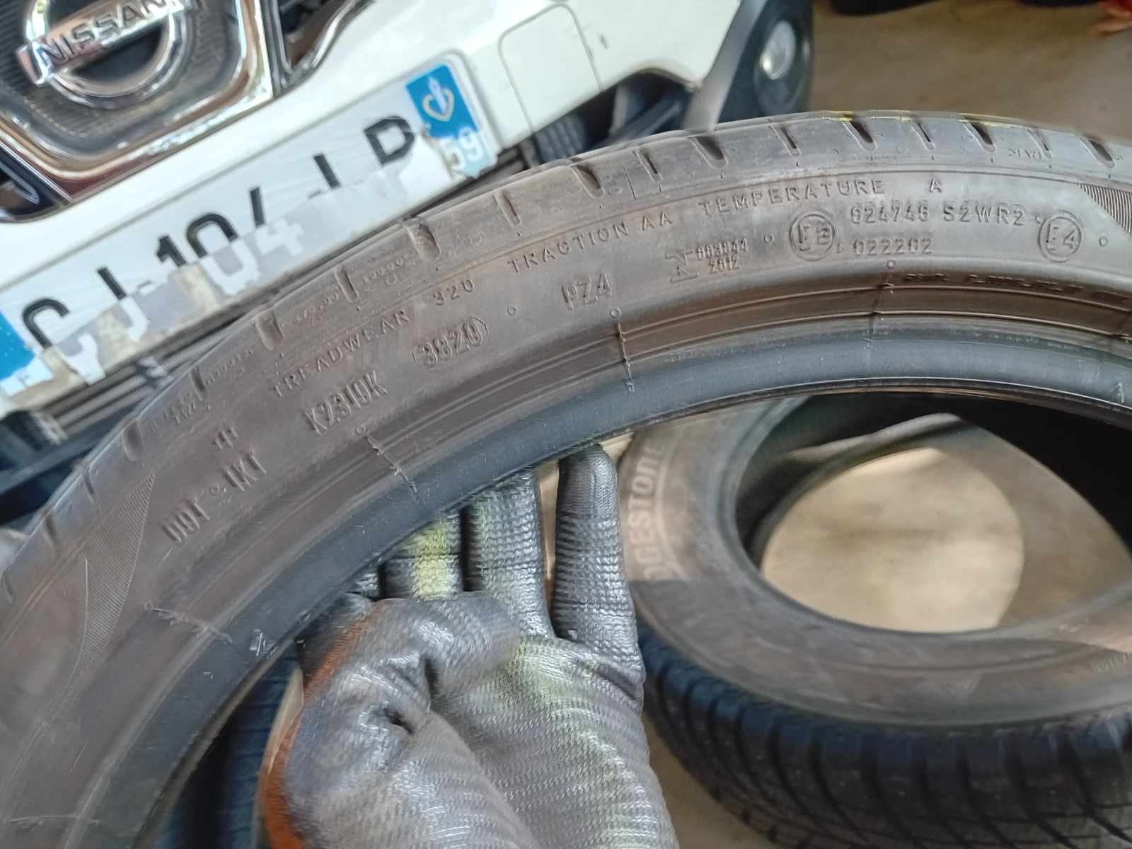  225/40R19 | Mobile.bg   5