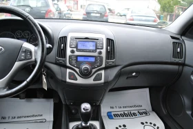 Hyundai I30 1.6CRDi, снимка 11