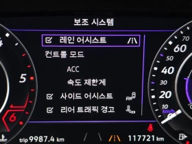 VW Arteon  2.0 Tdi Premium, снимка 15