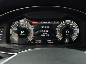 Audi A6 * 45TFSI* MATRIX* S* LINE* ОБДУХВАНЕ* ДИСТРОНИК* 3, снимка 8