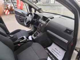 Opel Zafira 1.6i* ГАЗ* 7 места* ОБСЛУЖЕН* , снимка 10