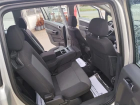 Opel Zafira 1.6i* ГАЗ* 7 места* ОБСЛУЖЕН* , снимка 12