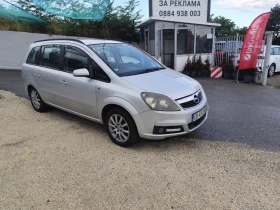 Opel Zafira 1.6i* ГАЗ* 7 места* ОБСЛУЖЕН* , снимка 7