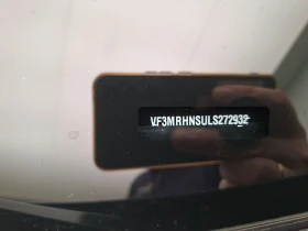 Peugeot 3008 1.2PTech Allure Auto LED , снимка 17