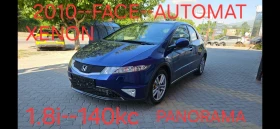 Обява за продажба на Honda Civic 1.8i---AUTOMAT ~12 000 лв. - изображение 7