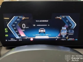 BMW 120 d M Sport Paket Steptronic - 75500 лв. / 38602.54 € - 33834174 9