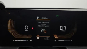 Kia K5 3rd Generation 2.0 LPG ПРОВЕРЕНА - 45000 лв. / 23008.13 € - 73561416 6