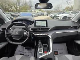 Peugeot 3008 1.5HDI 131к.с Allure - 24700 лв. / 12628.91 € - 53917983 15