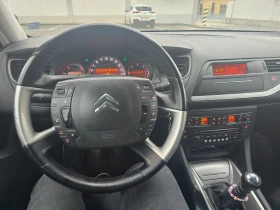 Citroen C5 2.0 HDi (163 к.с.) Tourer, снимка 9