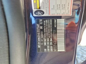 Mercedes-Benz E 400 3.0l 4Matic | Mobile.bg � ����� ������ 12