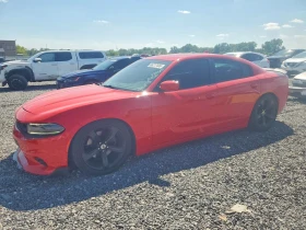 Dodge Charger 5.7l R/T