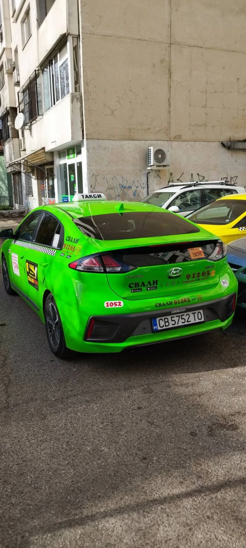 Hyundai Ioniq, снимка 3 - Автомобили и джипове - 52441571