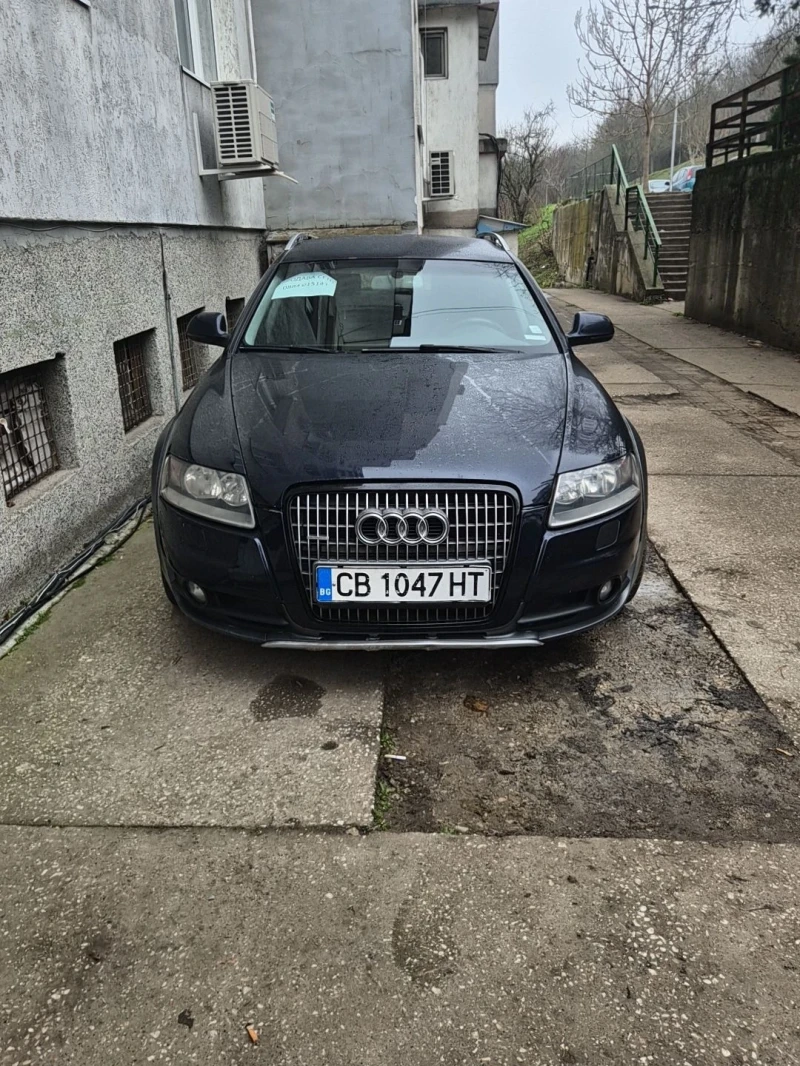 Audi A6 Allroad