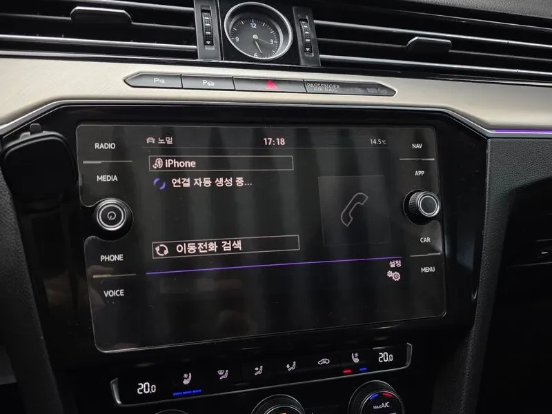 VW Arteon  2.0 Tdi Premium, снимка 16 - Автомобили и джипове - 55085425