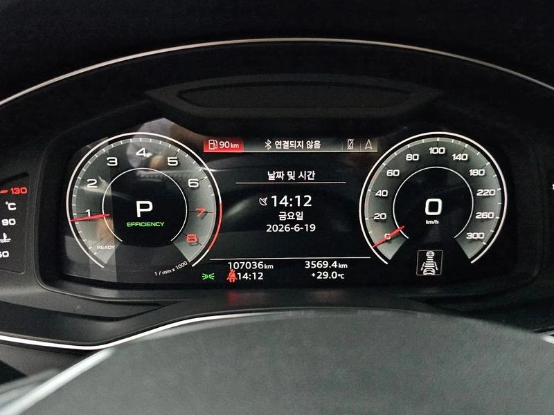 Audi A6 * 45TFSI* MATRIX* S* LINE* ОБДУХВАНЕ* ДИСТРОНИК* 3, снимка 8 - Автомобили и джипове - 55576851