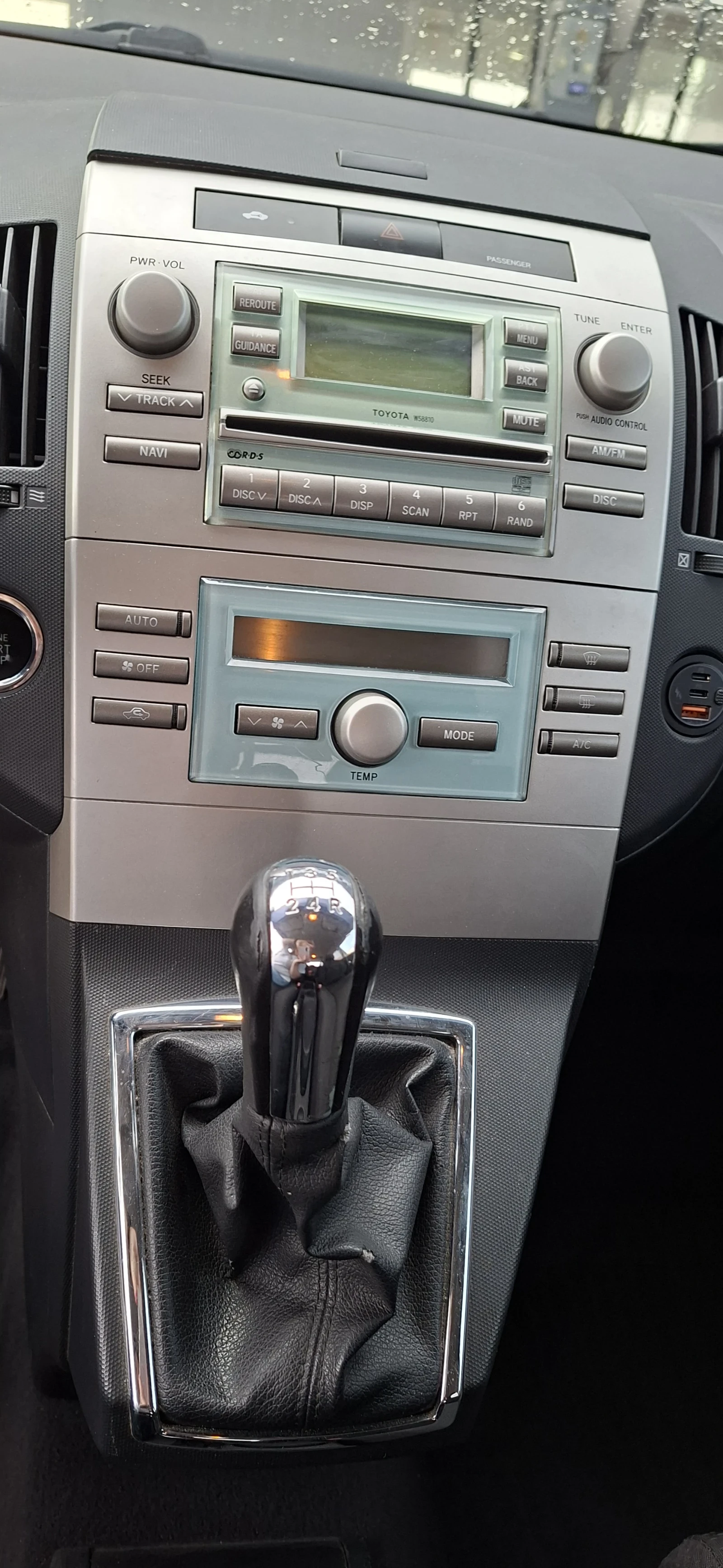 Toyota Corolla verso  - изображение 10