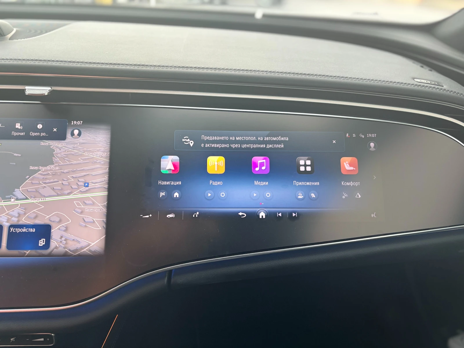 Mercedes-Benz E 220 AMG/ | Mobile.bg   16