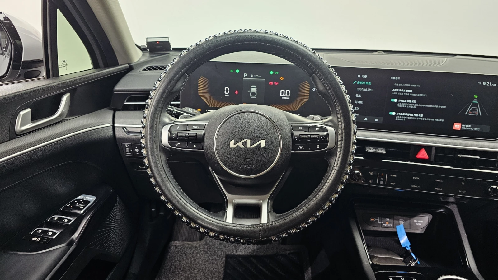 Kia K5 3rd Generation 2.0 LPG  | Mobile.bg   12