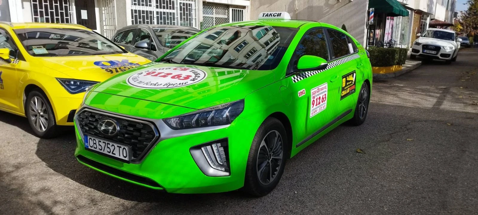 Hyundai Ioniq | Mobile.bg   2