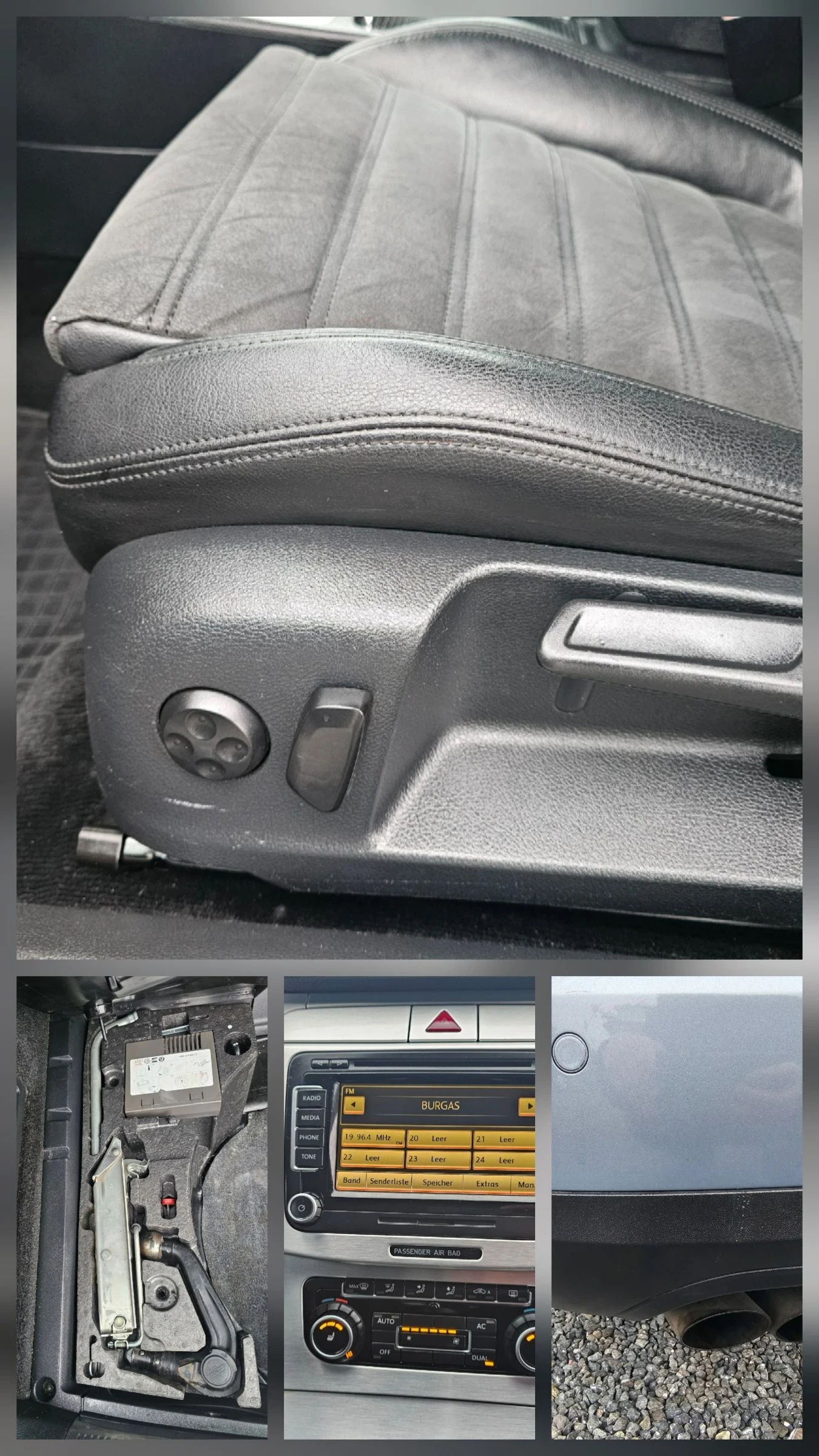 VW Passat 2.0TDI 140KC NAVI! | Mobile.bg � ����������� 16