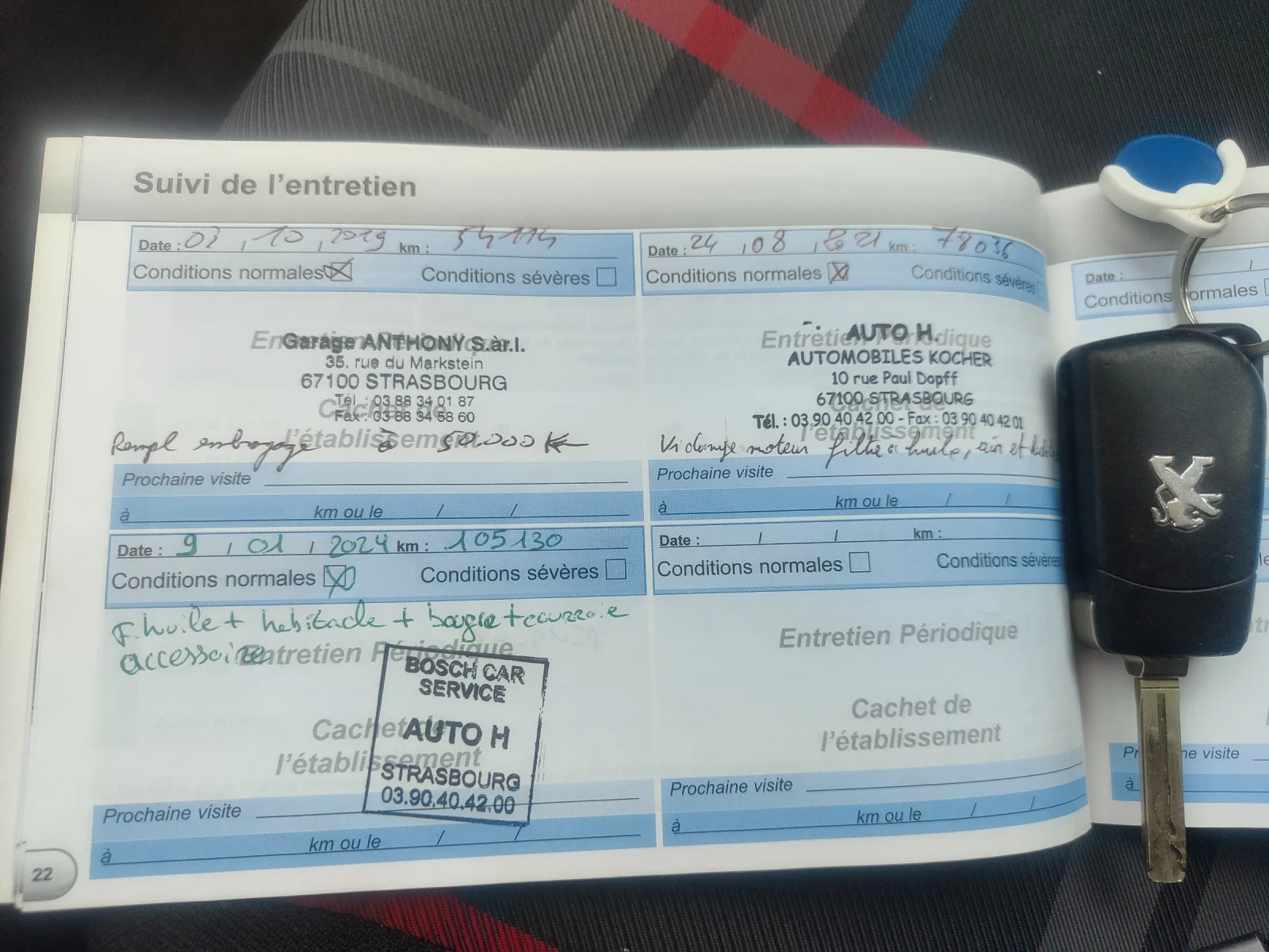 Peugeot 108, снимка 13 - Автомобили и джипове - 55570798
